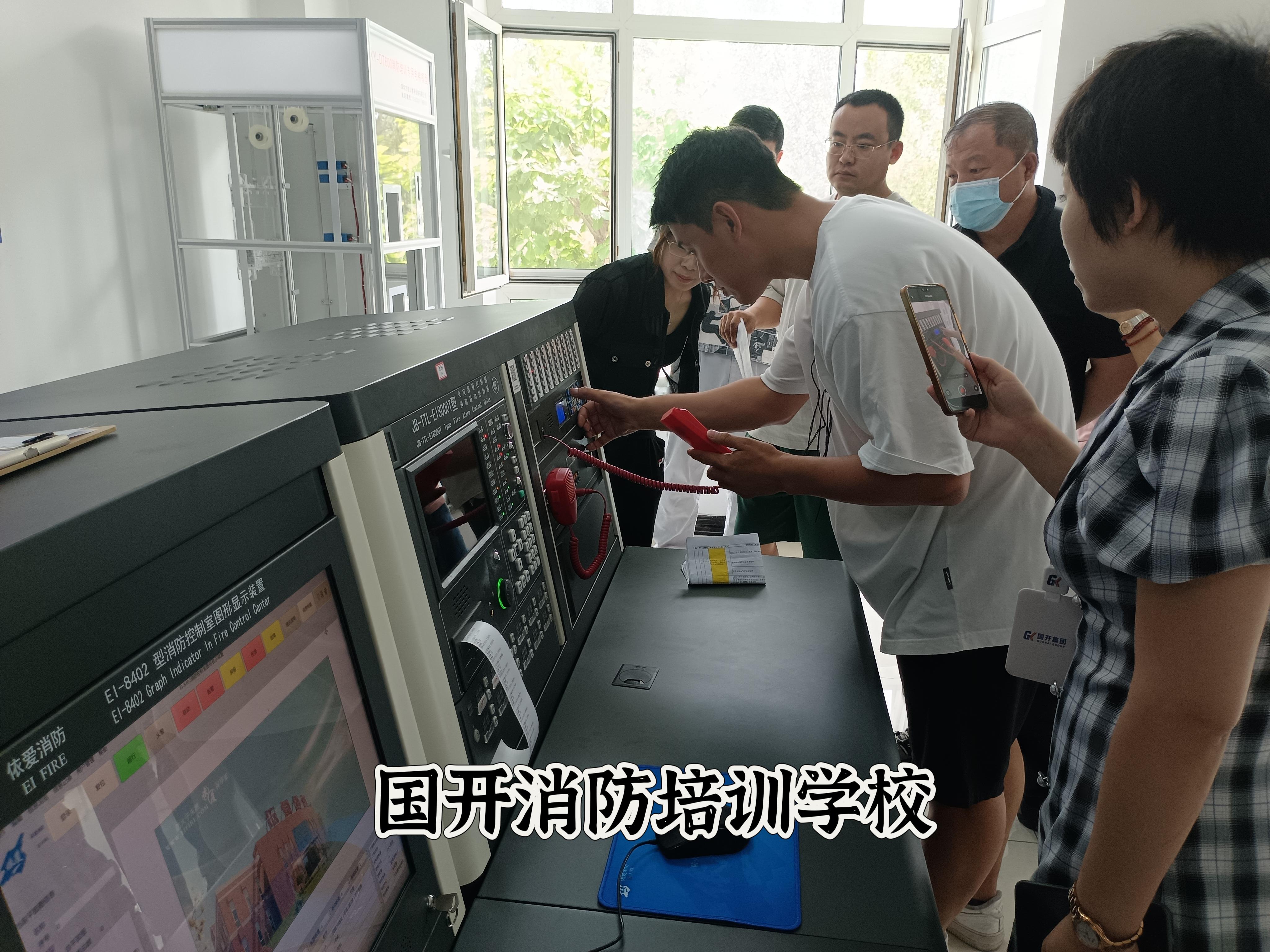 哈尔滨公考培训